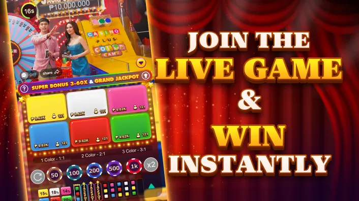 Swerte99 Slot Online Casino Mobile Interface