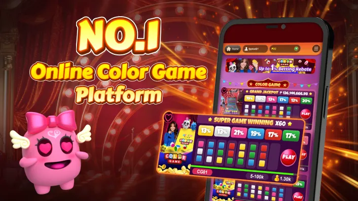 Slot Strategy Guide