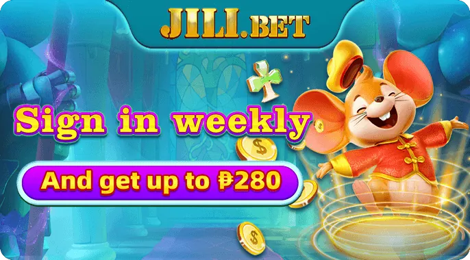 BPI